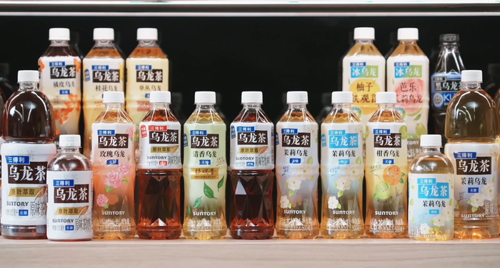 三得利乌龙茶宇宙