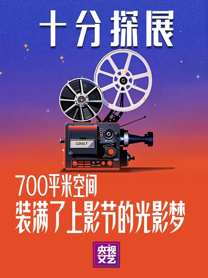 主编 | 石岩 舒强 李歆