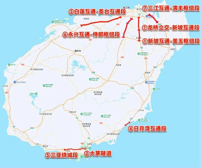 交通流量高峰预判。海南省公路管理局供图