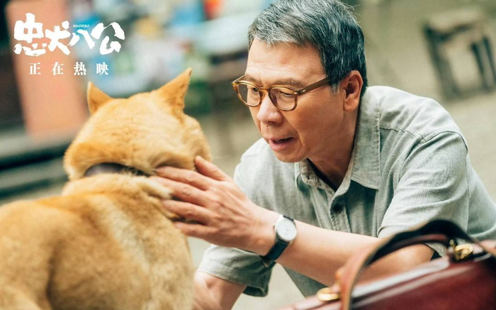 电影《忠犬八公》剧照