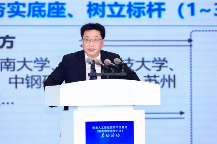 图为黄一新