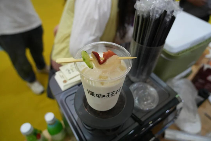 老窝火腿拿铁。泸水市融媒体中心 供图