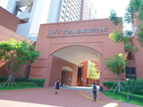 尹成元院长受邀清华大学深圳国际研究生院开讲：呼吁建立肌肉医学科