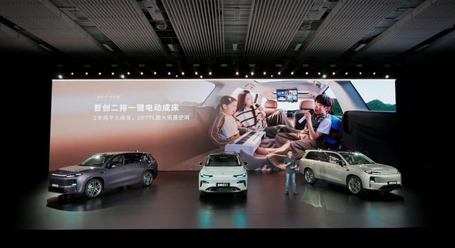 ▲零跑全新C16 5座版空间