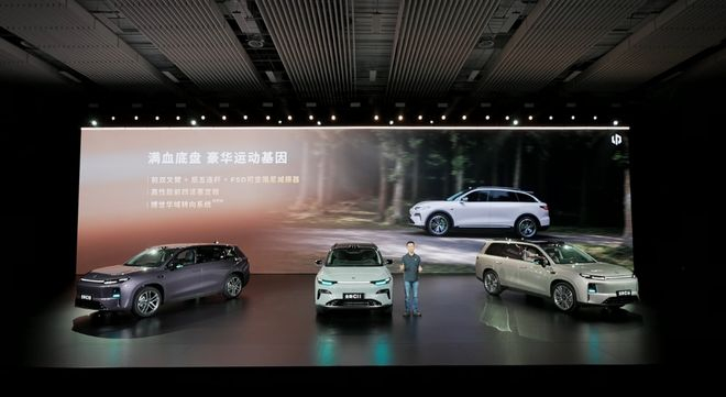 ▲零跑全新C11底盘悬架