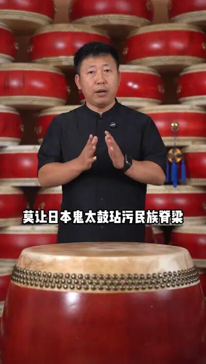 非遗传承人张勇视频截图。