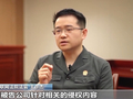用户反复上传盗版剧集，平台只删链接不封号被判赔3万元