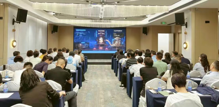 图:“AI+电商:业态创新与治理变革”座谈会现场