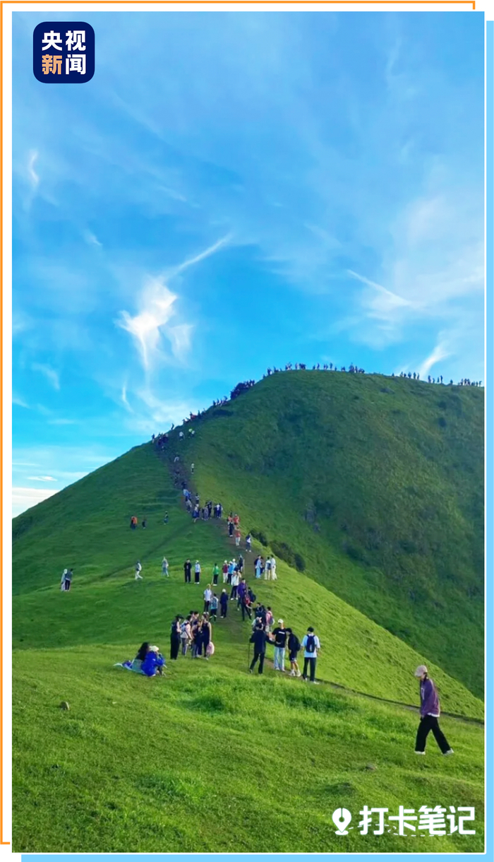 △茂名三官顶。图片来源：网友@北北梁