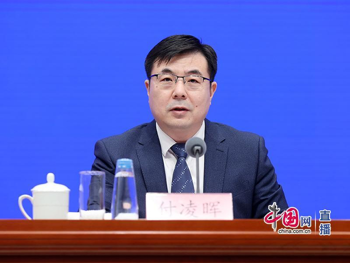 ▲国家统计局新闻发言人、总经济师、国民经济综合统计司司长付凌晖