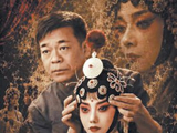 声名鹊起的《主角》距离经典尚有一程