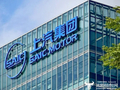 上汽副总裁蒋峻2025年薪酬138.97万元 反超另一副总吴冰
