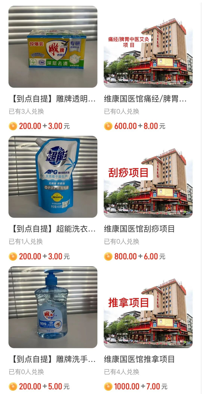 编辑：杨昕