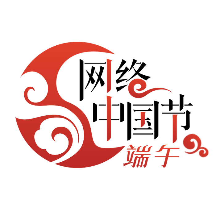 来源：汕尾日报
