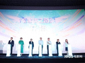 《零碳之路》第二季开播 导演谈案例选择三大原则