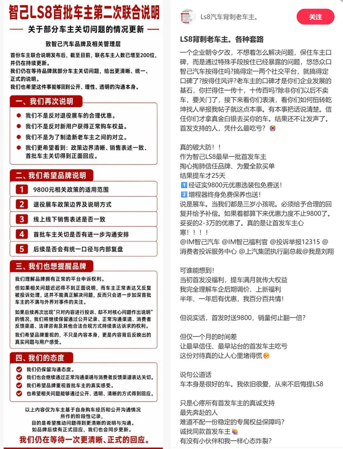 【来源：IT之家】