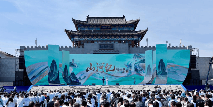 “问道崆峒・康养平凉”2026文旅推介活动现场