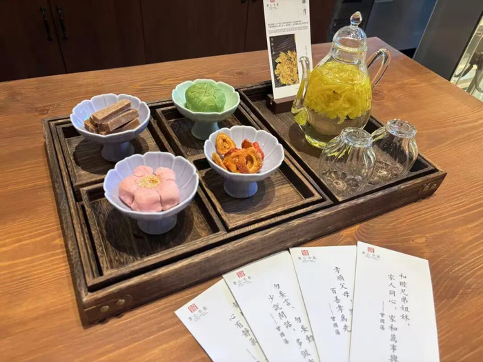来源：美丽红桥