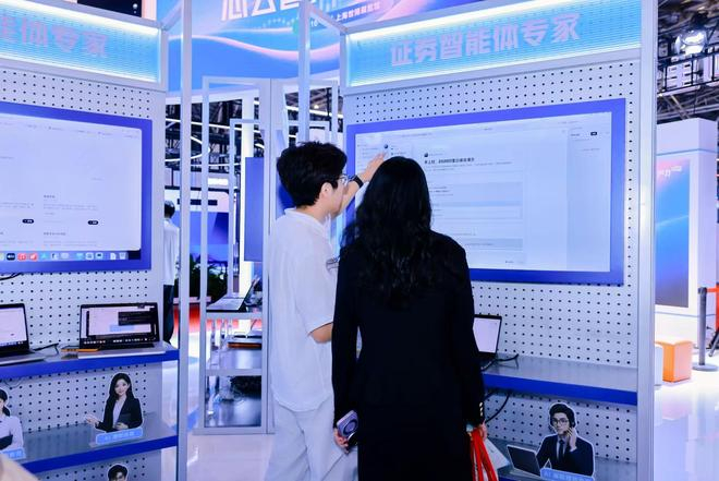  图片来源：阿里云