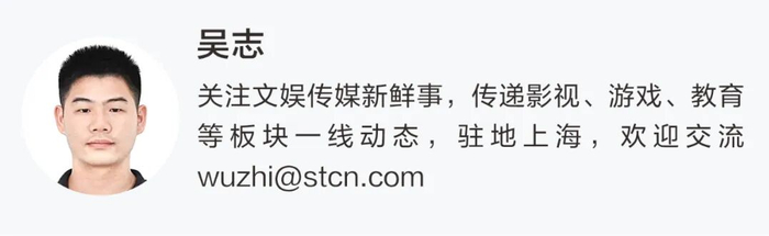 责编：陈丽湘