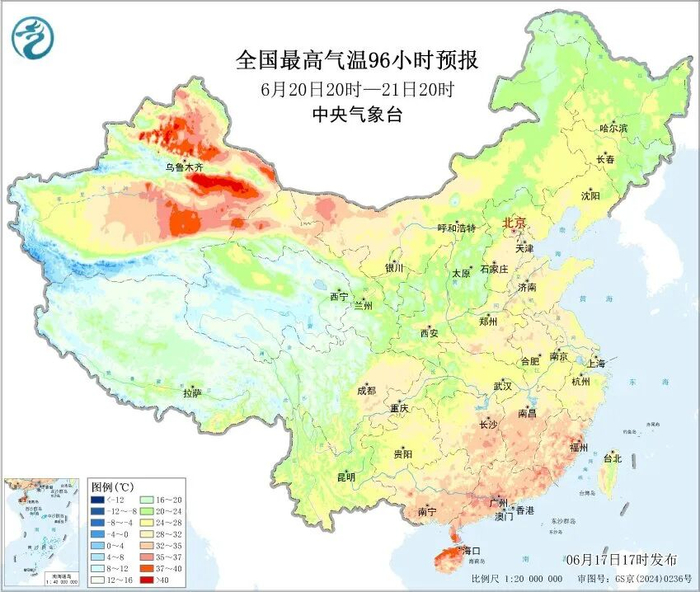 来源：中央气象台