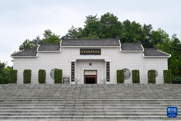 这是2024年8月14日拍摄的安徽金寨县红军纪念堂外景。新华社记者 陈晔华 摄