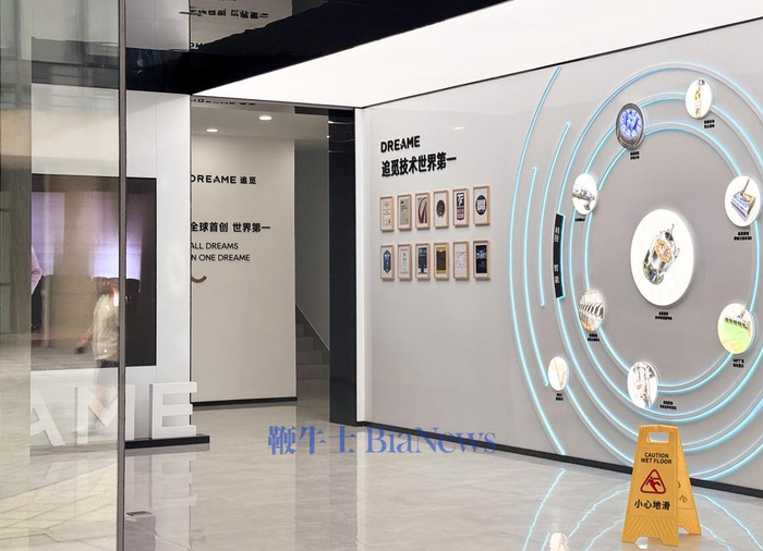 图片来源：虎嗅拍摄