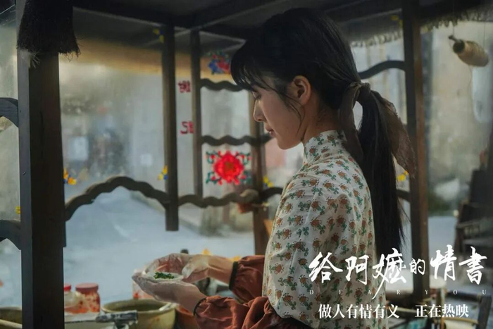 李思潼。受访者供图