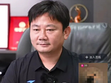 张雪被粉丝吐槽合影时有情绪 本人致歉