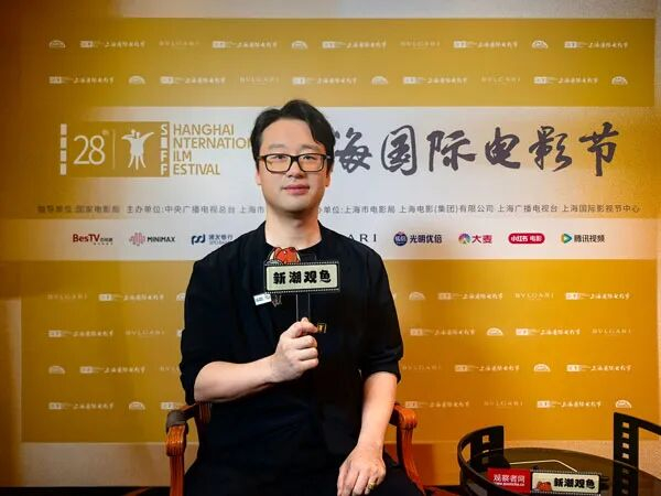 6月14日，导演、编剧董润年在上海国际电影节与新潮观鱼等媒体对话。