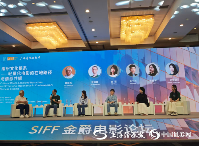 上证报记者 杨翔菲 摄