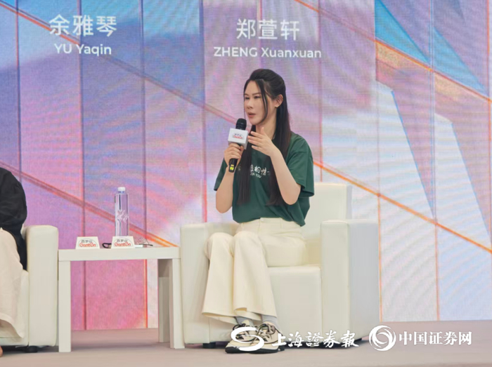 上证报记者 杨翔菲 摄
