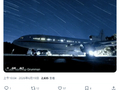 Link 卫星 6 月 27 日发射：10 个月打造，拯救 5 亿美元价值雨燕天文卫星