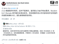 消息称卡普空重制《生化危机 5》游戏意愿不强，更倾向《启示录》