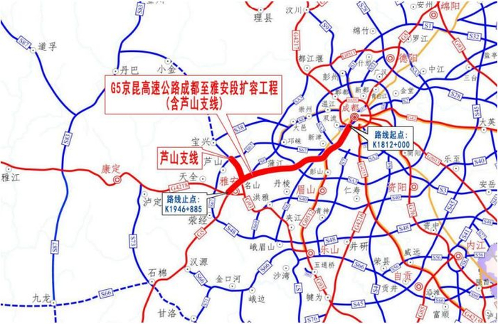 图片来源：四川成渝公告截图