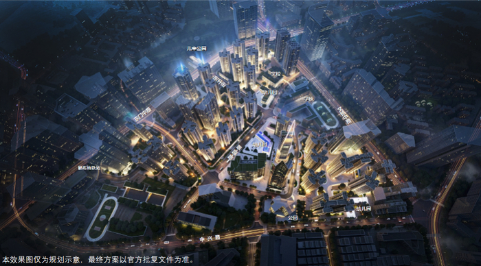 本效果图仅为规划示意，最终方案以官方批复文件为准。