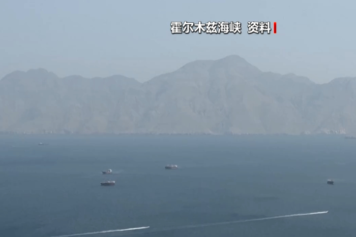图片来源：央视新闻