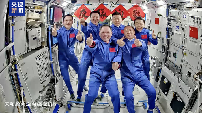 △今年5月25日，神舟二十三号航天员进驻“天宫”，中国航天员完成第8次“太空会师”。
