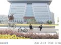 福耀科技大学校长王树国谈院系自负盈亏：自己都养活不了，说明没真本事