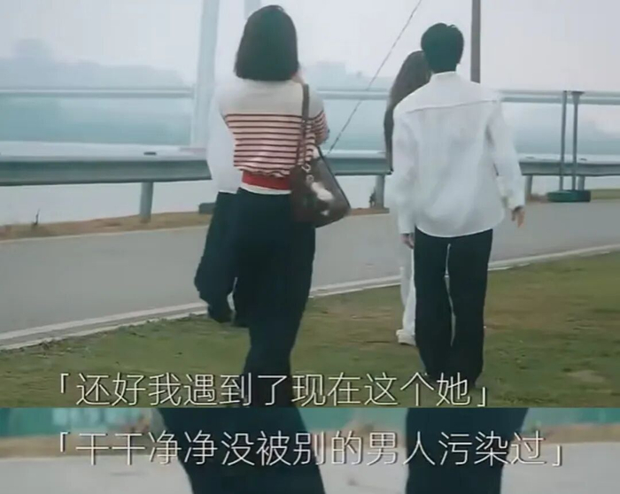 （图源：小雷截图）