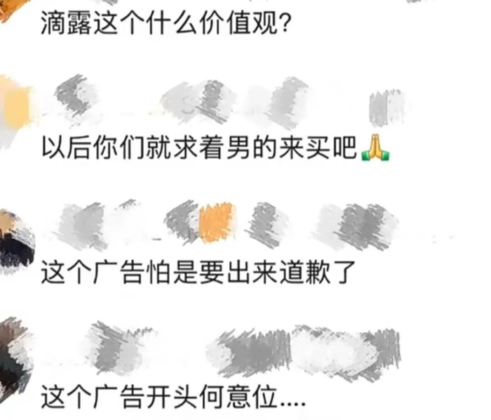 来源：第一现场、密度新闻、万维视频、羊城晚报