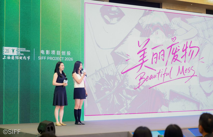 何原（左）与王佳曦（右）带着电影项目《美丽废物》来到上影节创投 图片来源：受访者提供