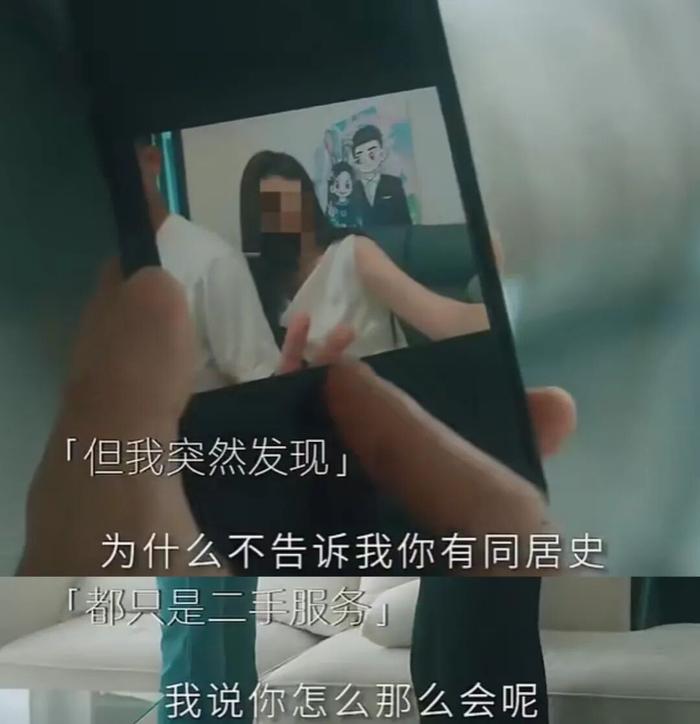（图源：小雷自制）