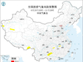 中央气象台：渍涝风险气象预报（2026年06月20日）