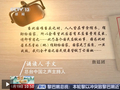 视频丨翻开封存在岁月中的侨批 品味游子滚烫的家国心