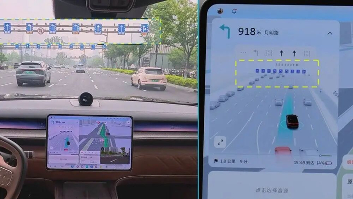 图源：蔚来APP社区