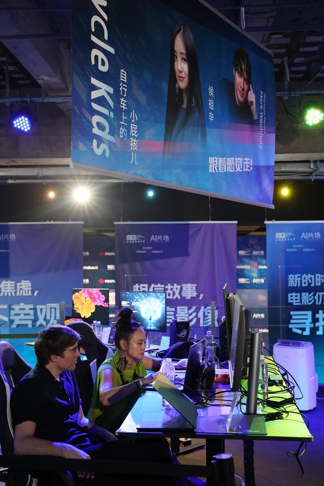 AI片场，赖鑫琳摄