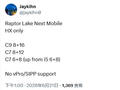 曝英特尔 