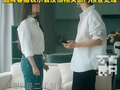 “我可以不是第一次，但我未来的老婆可不行”，滴露消毒液广告被指物化女性，客服回应