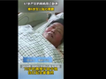 68岁喜当爹！75岁爸爸抚养6岁女儿上热搜 想多活几十年：网友感慨太不容易